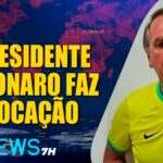 Palmeiras fica apenas no empate com o lanterna Santo André