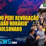 Defesa de Bolsonaro pede ao STF devolução de passaporte apreendido pela PF