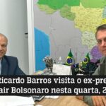 Diretor de esportes afirma que Estádio Willie Davids passará por reforma e aumento da capacidade de público; VÍDEO