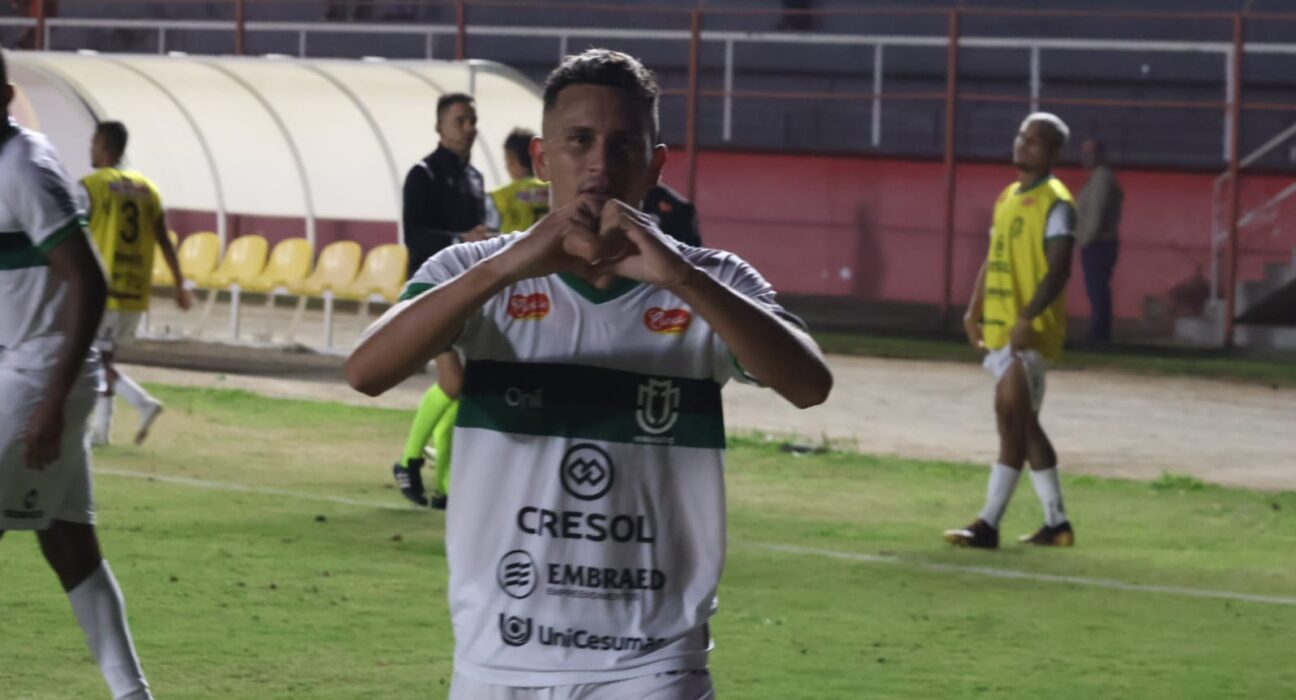 Foto: Bruno Rodrigo Araújo/ MFC