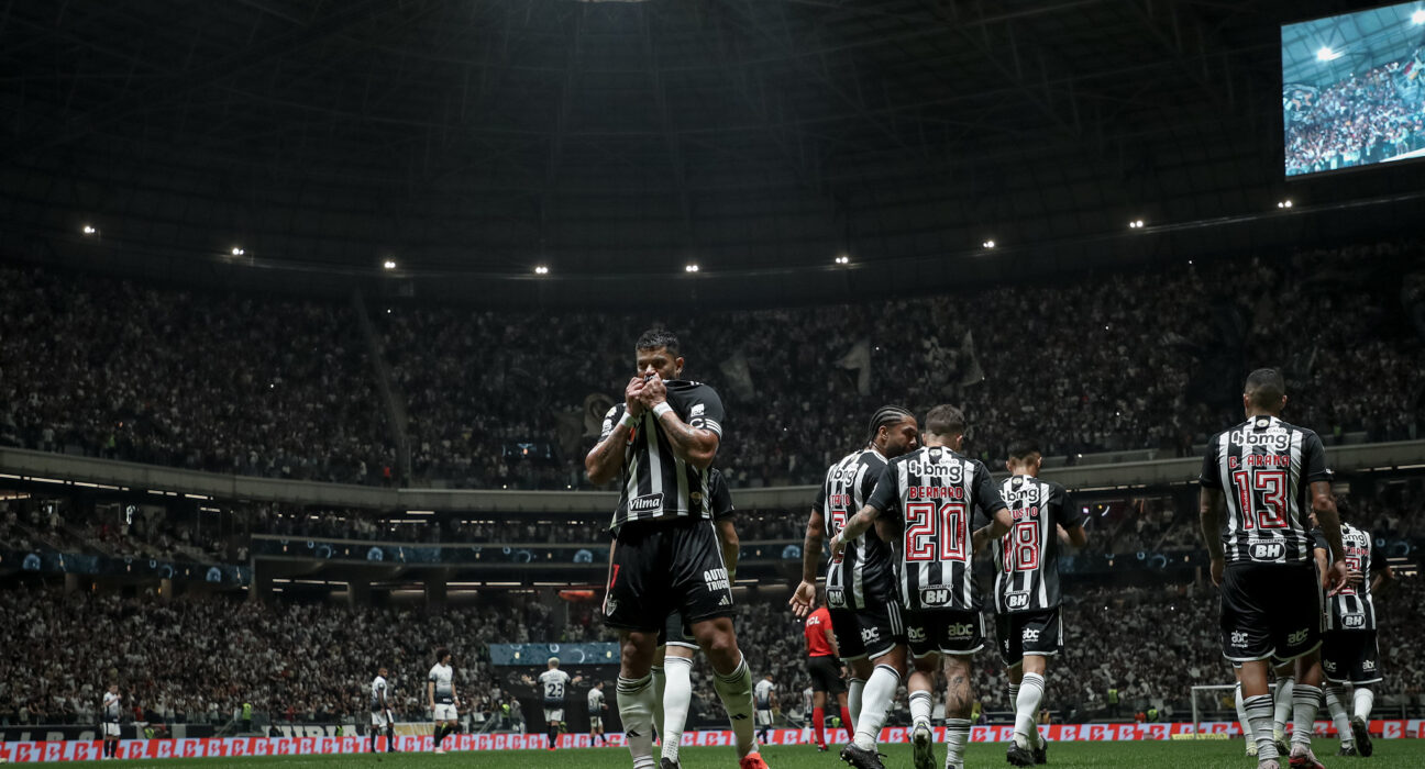 Foto: Pedro Souza/Galo