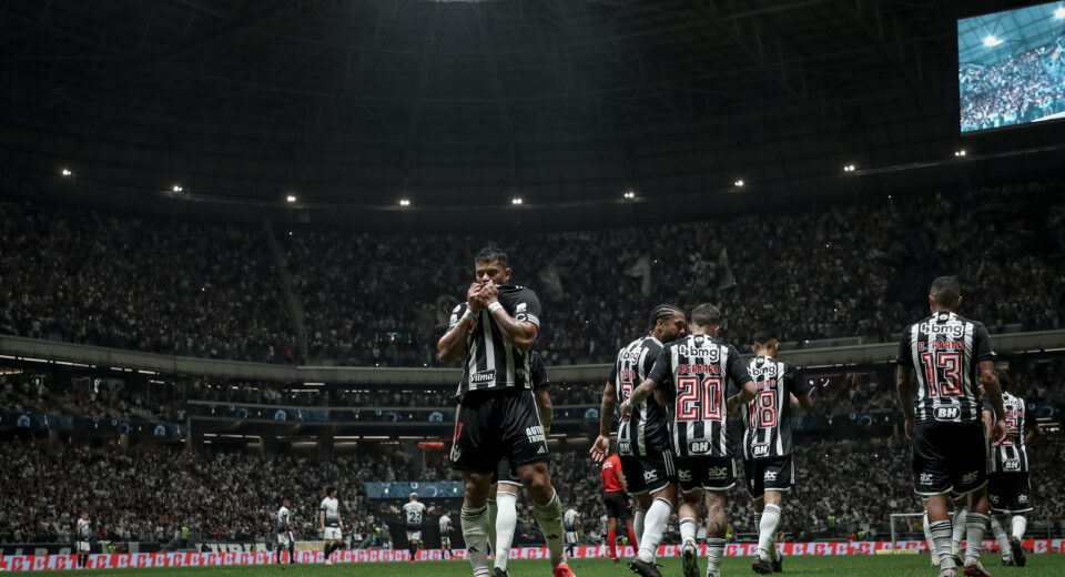 Foto: Pedro Souza/Galo