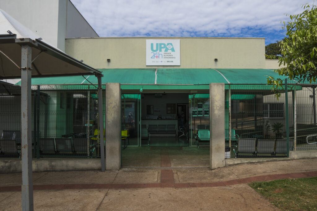 Credito: Arquivo/PMM