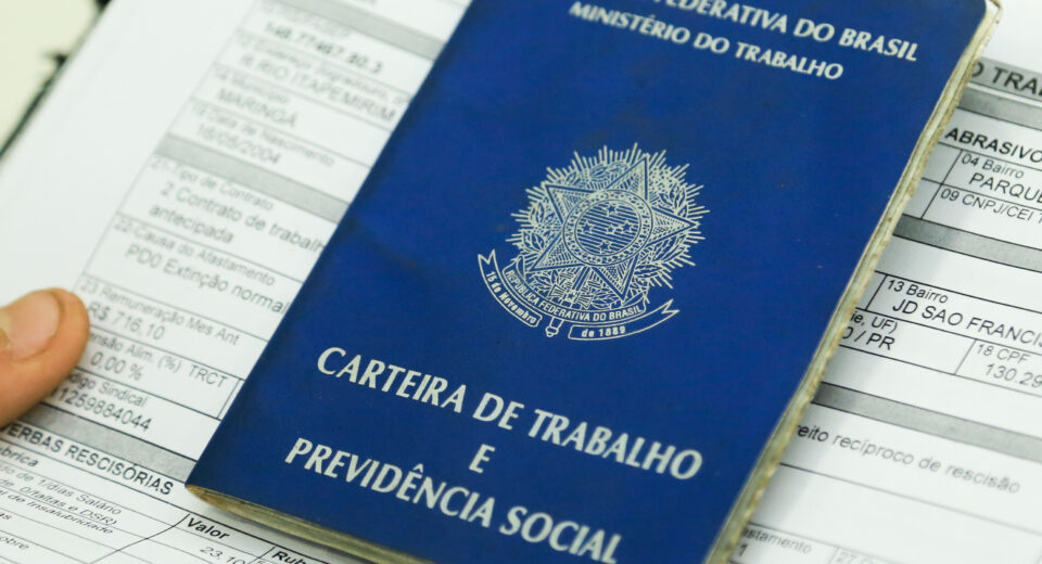 Credito: Arquivo/PMM