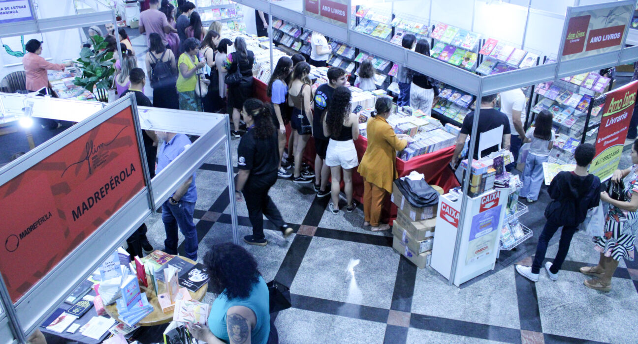 Credito: Arquivo/PMM