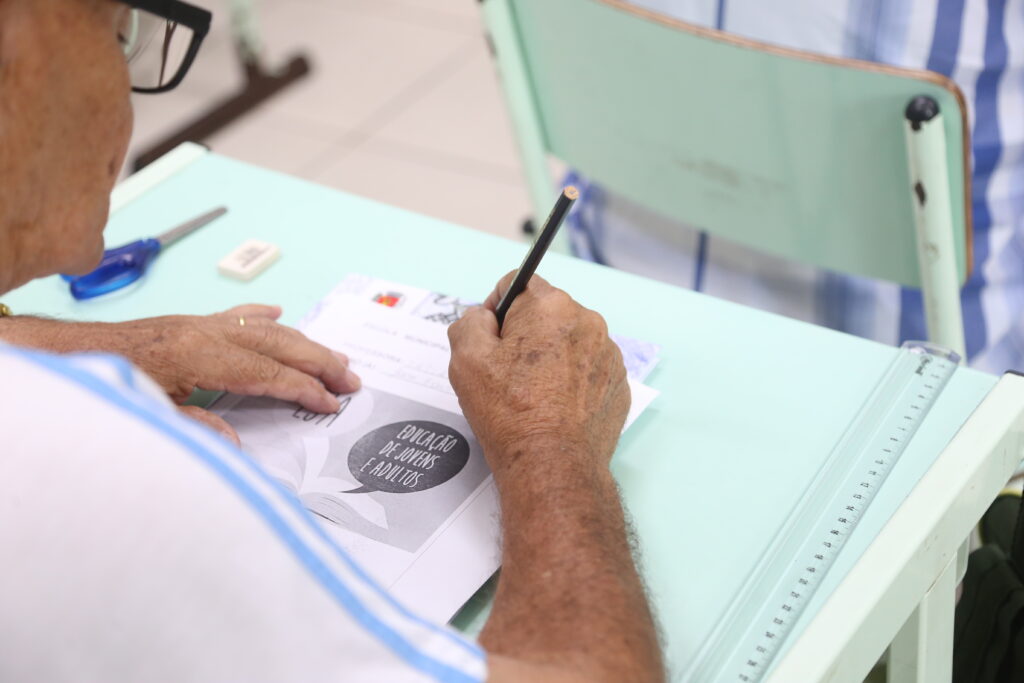 Credito: Arquivo PMM