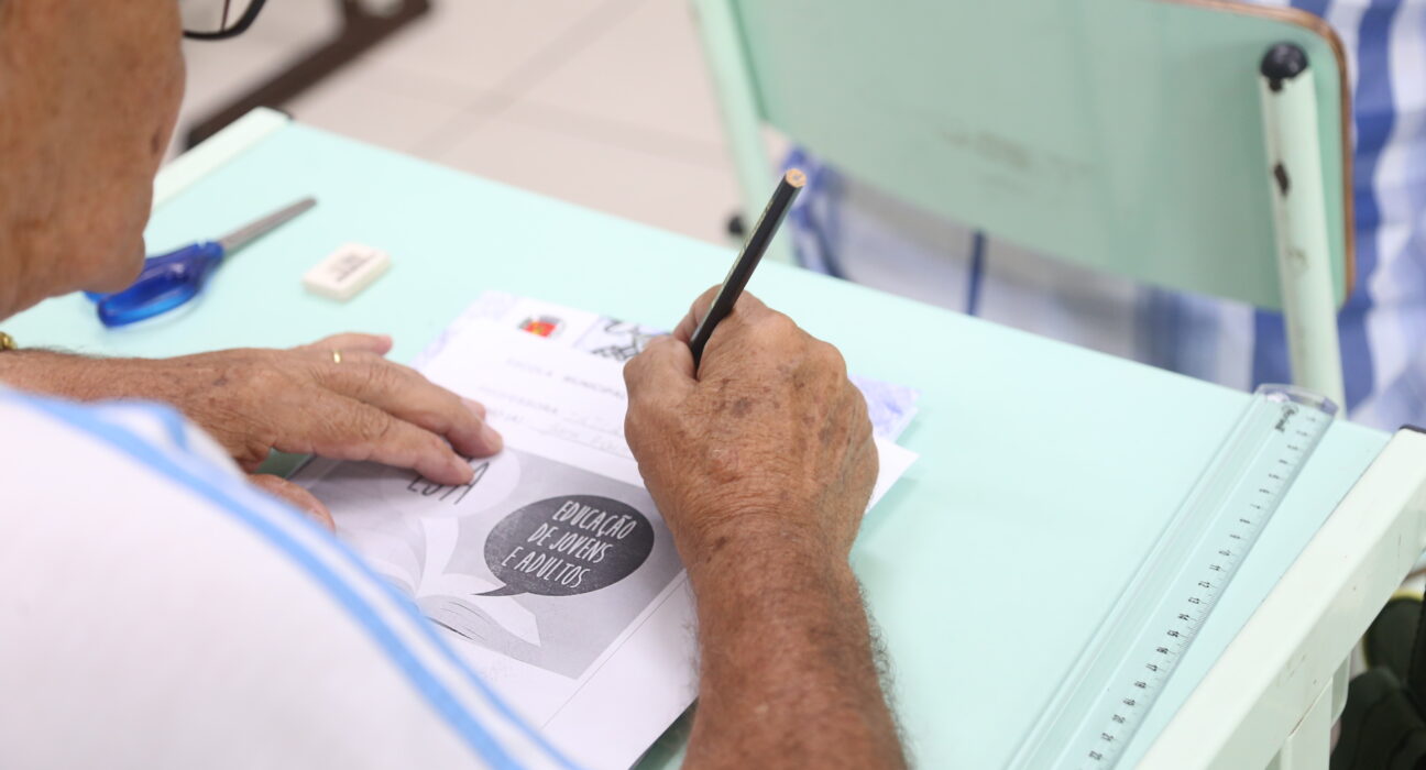 Credito: Arquivo PMM