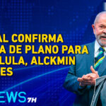 Paraná equipa Simepar com tecnologia de ponta para enfrentar crises climáticas