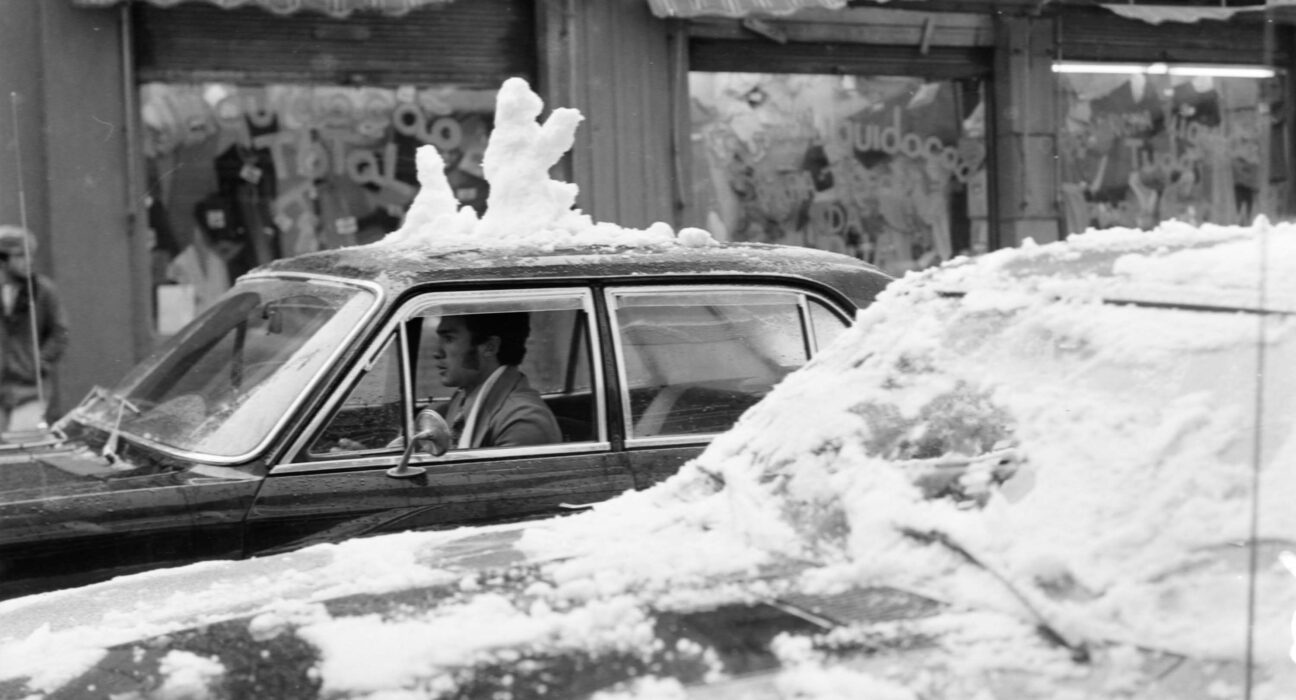 Foto: Coleção Miscelânia-Museu da Imagem e do Som do Paraná (MIS-PR)