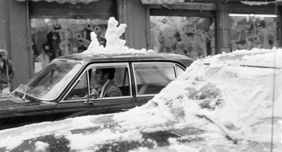 Foto: Coleção Miscelânia-Museu da Imagem e do Som do Paraná (MIS-PR)
