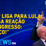 UEM divulga concorrência do vestibular e inscrições homologadas