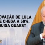 Moraes dá mais 5 dias para governo do Rio enviar dados sobre operação