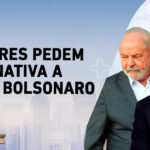 Inep libera gabarito do primeiro dia do Enem 2025