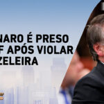 Coritiba campeão e Athletico-PR garante retorno à elite