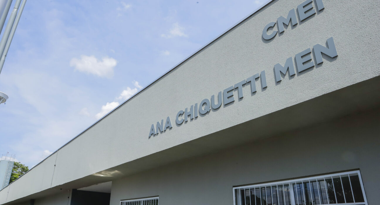 Foto: Ricardo Lopes/ PMM