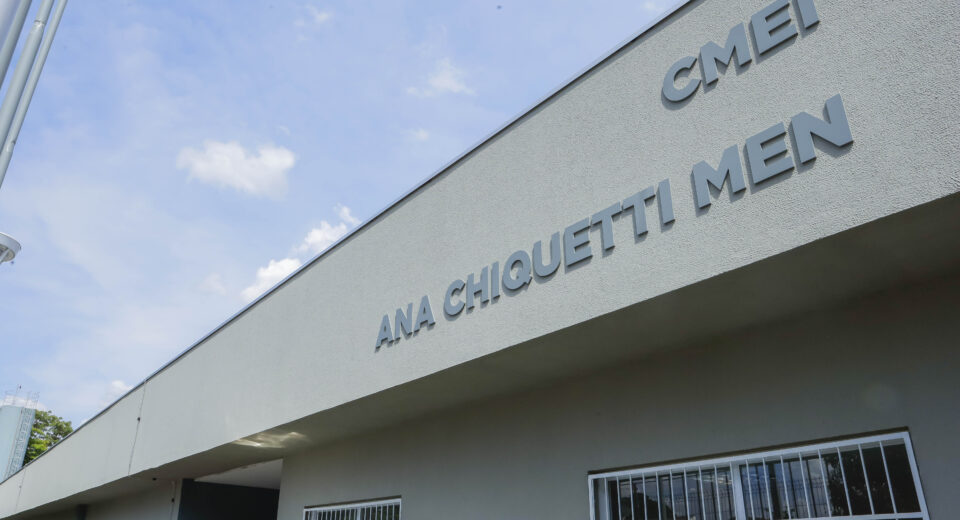 Foto: Ricardo Lopes/ PMM