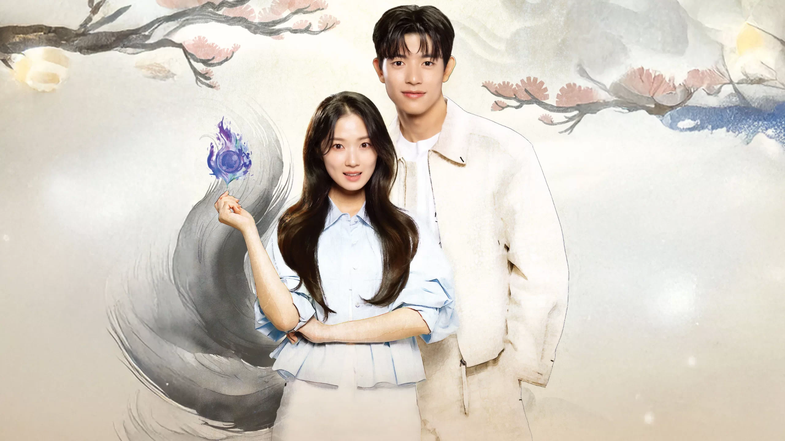 Divulgação: Netflix