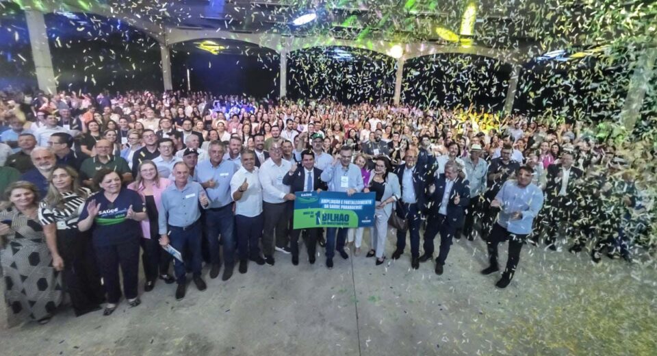 Foto: Alessandro Vieira/SESA