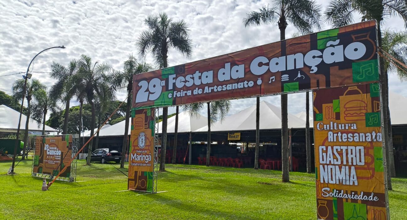 Crédito: Arquivo/PMM