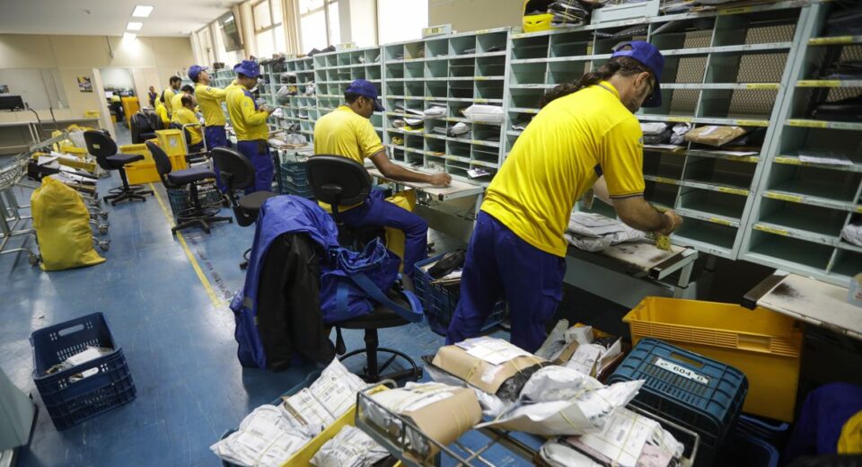 © Joédson Alves/Agência Brasil